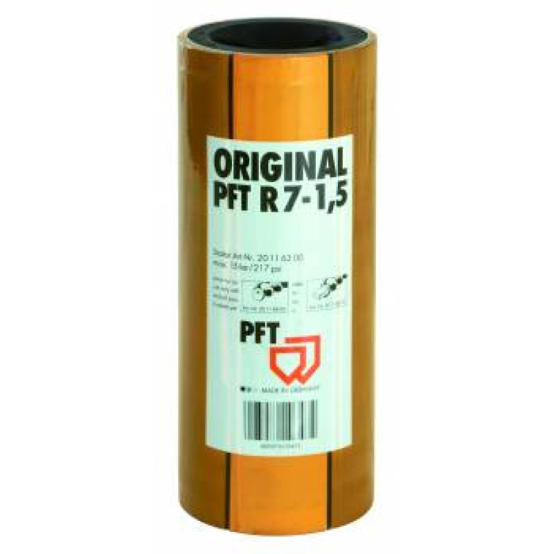 Статор R 7-1.5