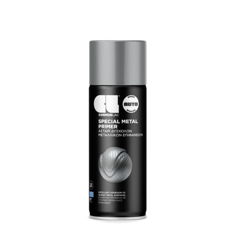Спрей Космос Metal primer grey 400ml